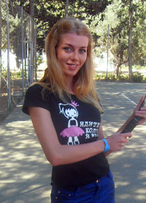 minskbrides.com - the sweet girl